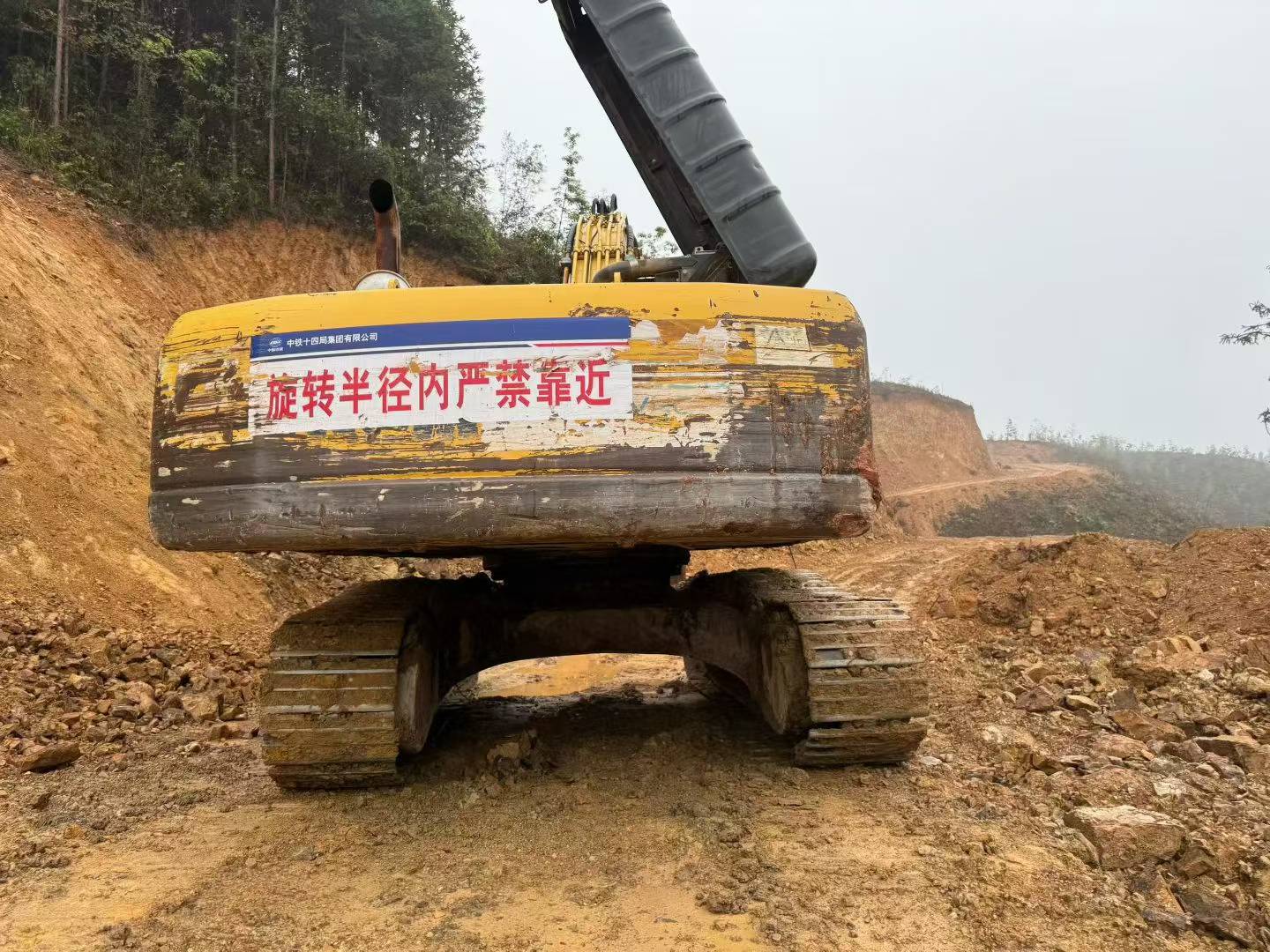 Buy Komatsu PC350-7 Used Excavator / 5