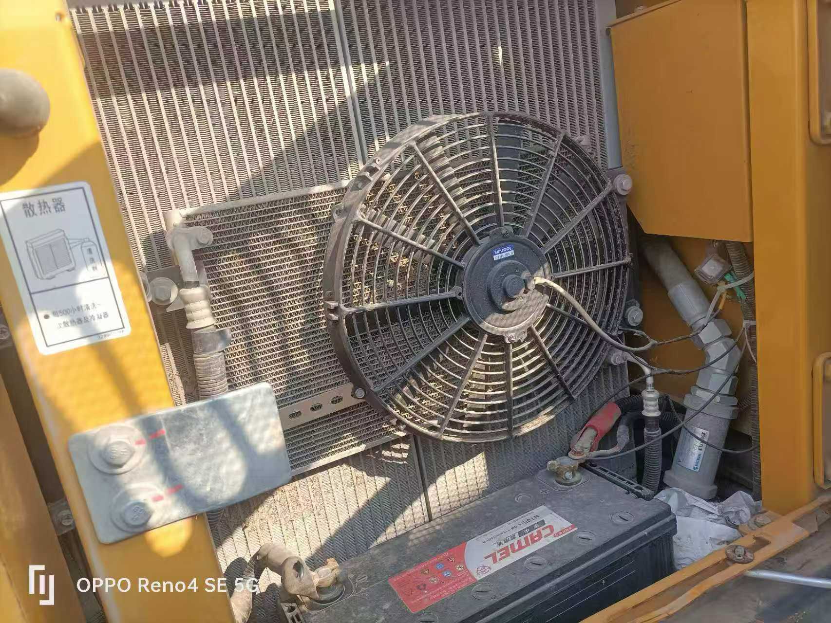 Buy XCMG XE75C Used Excavator / 2