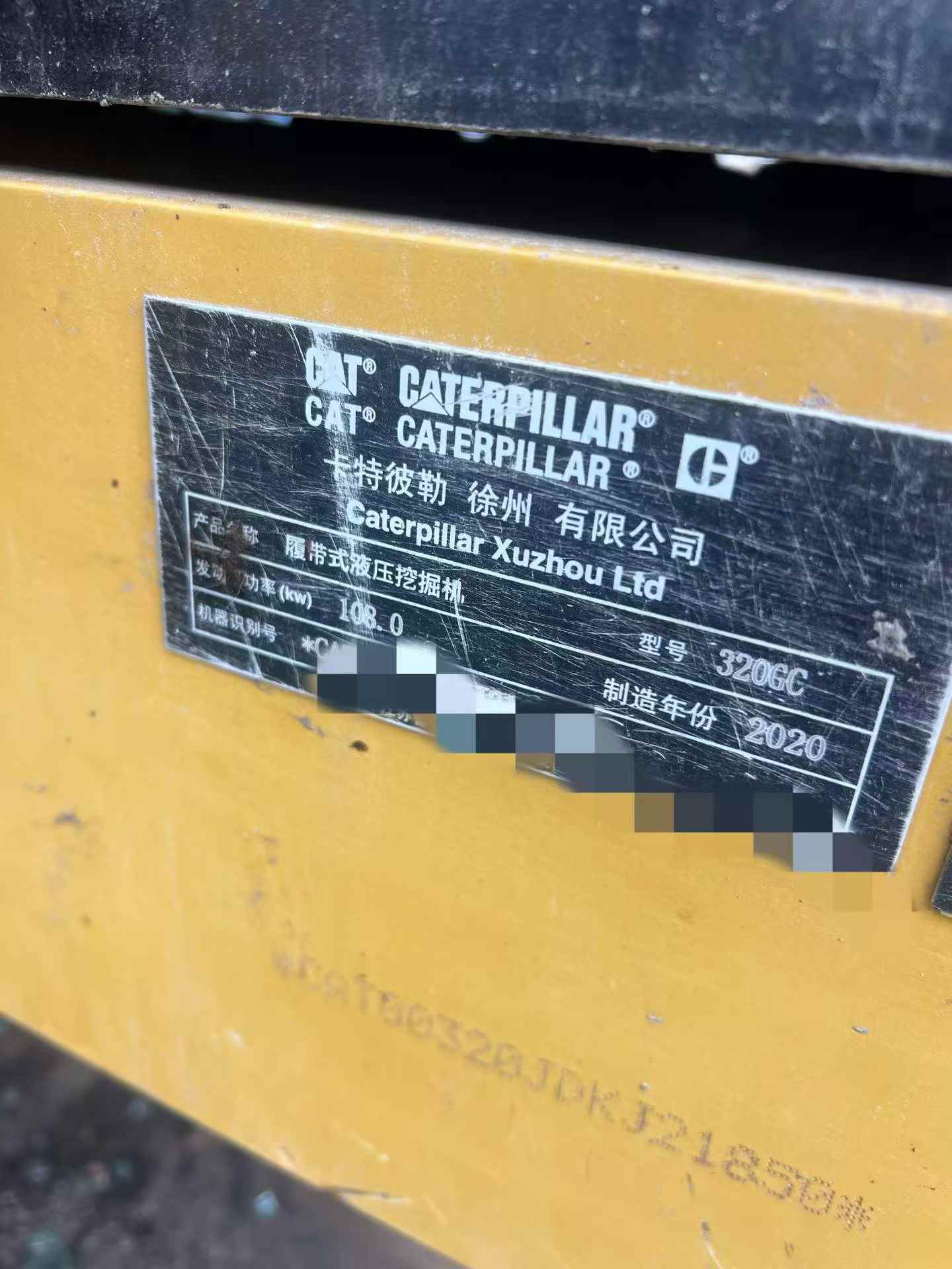 Buy Caterpillar 320GC Used Excavator / 9