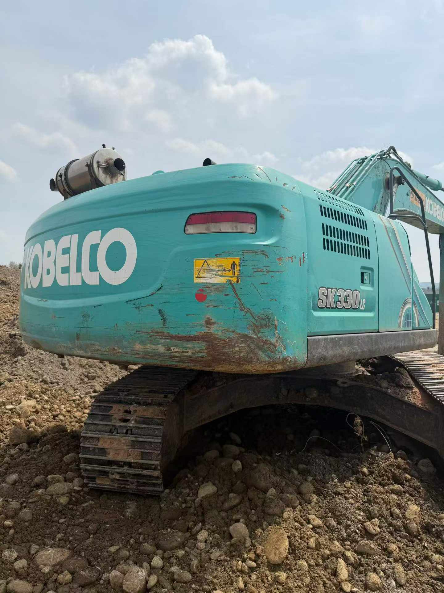 Buy Kobelco SK260LC-8 Used Excavator / 9