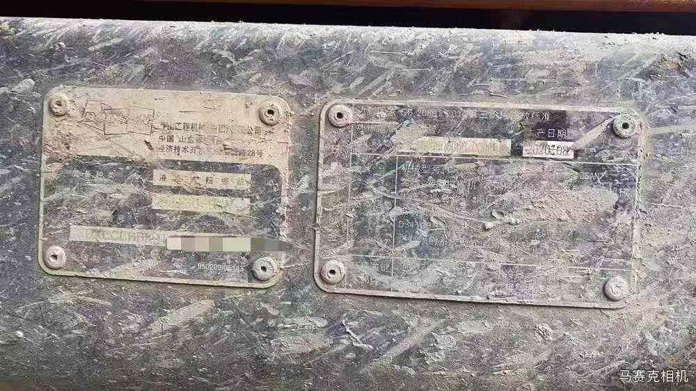 Buy Doosan DX130-9C Used Excavator / 9