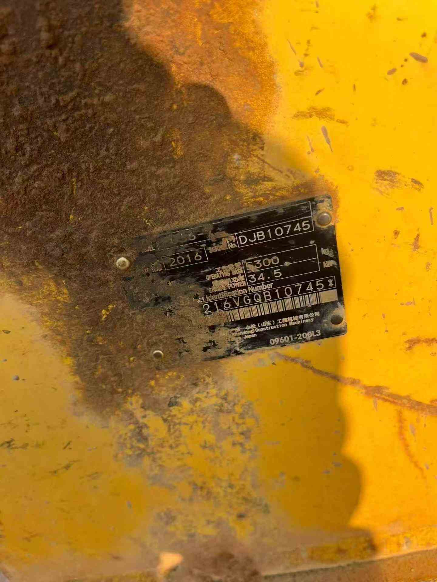 Buy Komatsu PC56-7 Used Excavator / 5