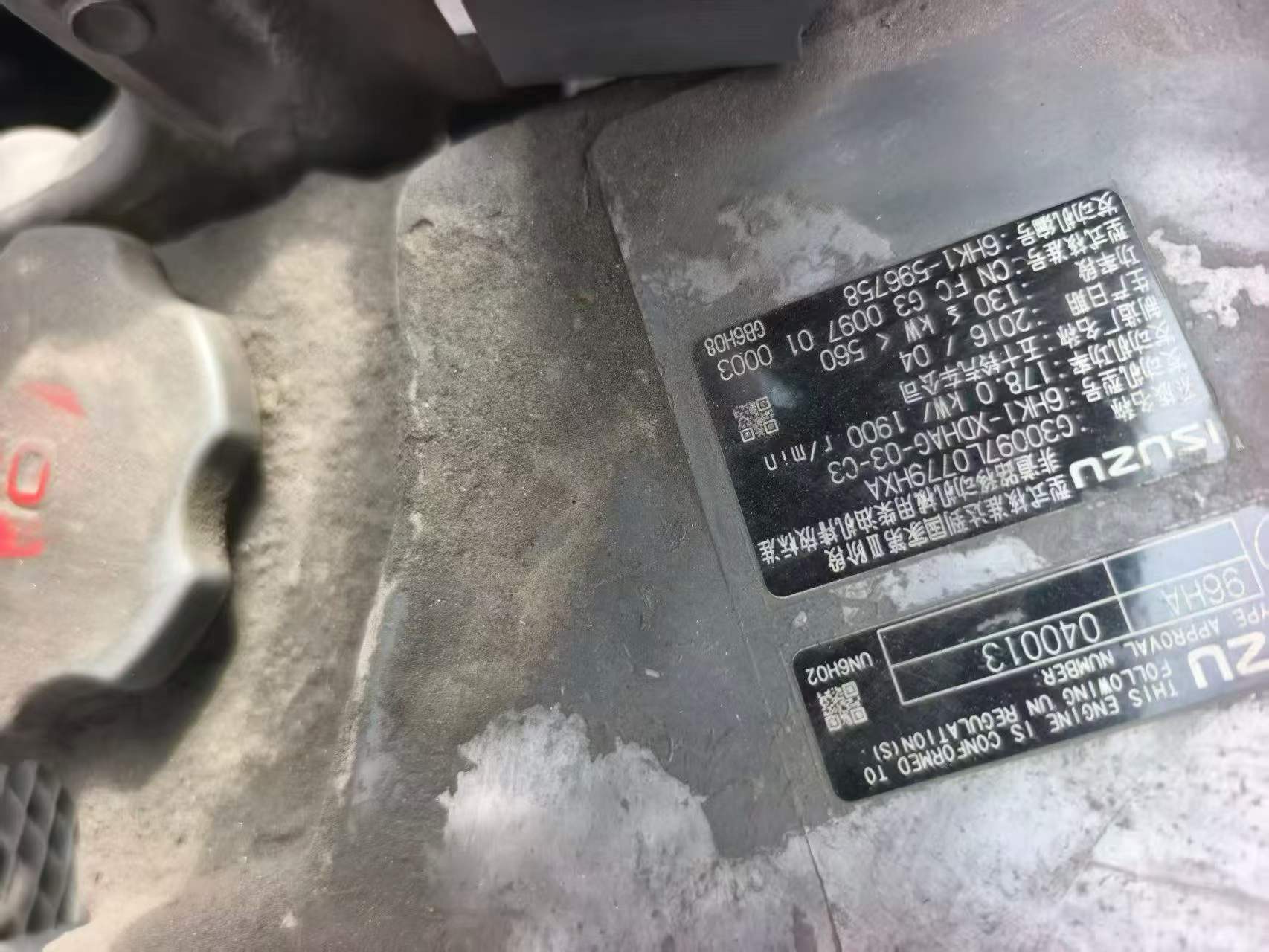 Buy Hitachi ZX300-5A Used Excavator / 5