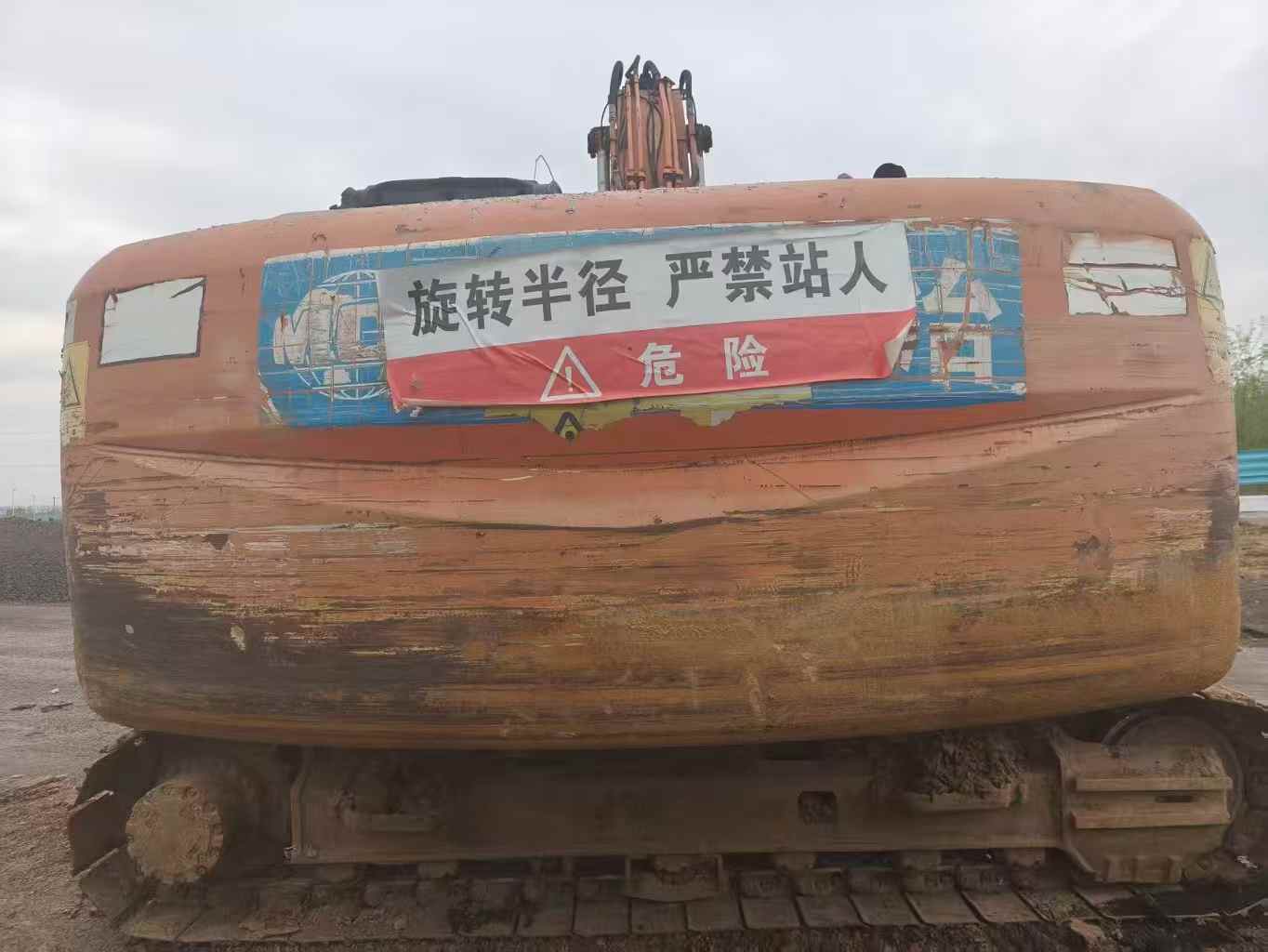 Buy Hitachi EX200-3 Used Excavator / 3