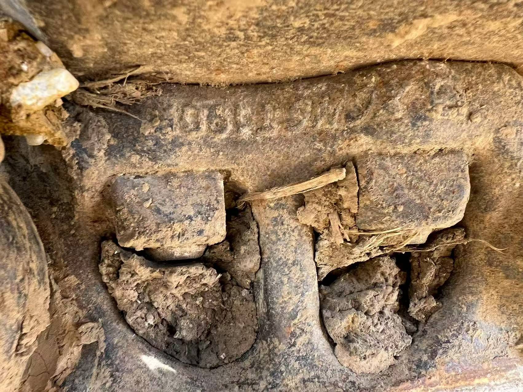 Buy XCMG XE215 Used Excavator / 9