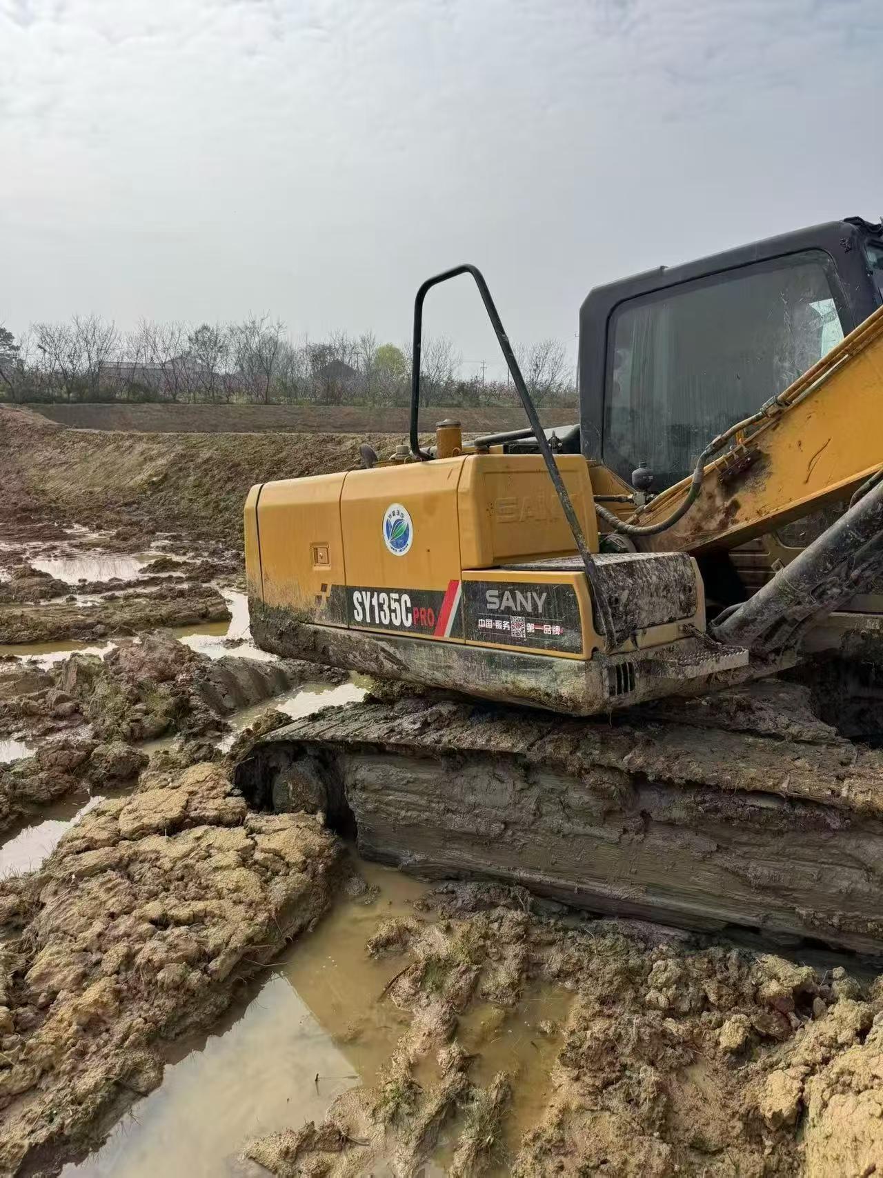 Buy Sany SY135 Used Excavator / 7