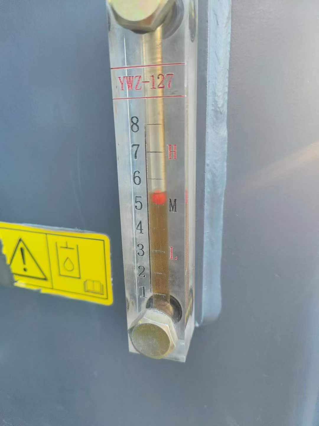 Buy XCMG LW600FV Used Loader / 5