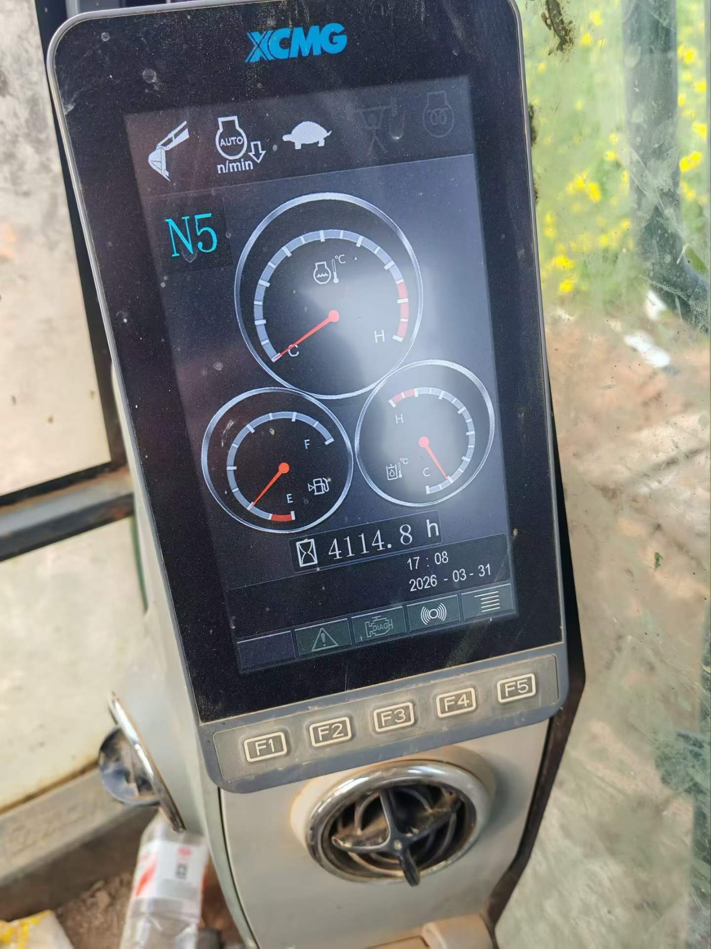 Buy XCMG XE200 Used Excavator / 2