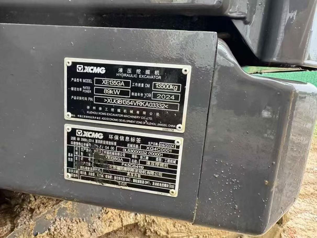 Buy XCMG XE135B Used Excavator / 3