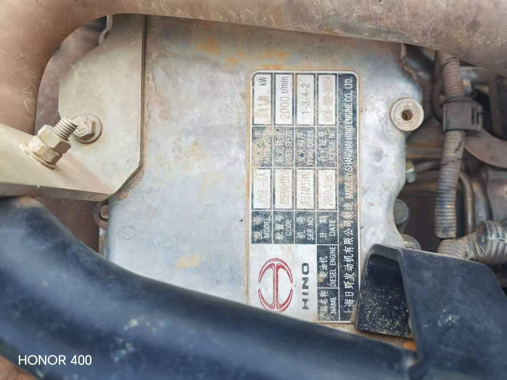 Buy Kobelco SK250 Used Excavator / 8