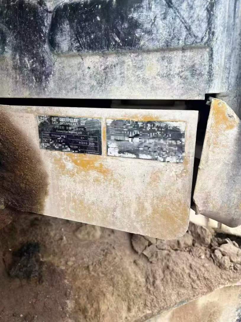 Buy Caterpillar 345B Used Excavator / 8