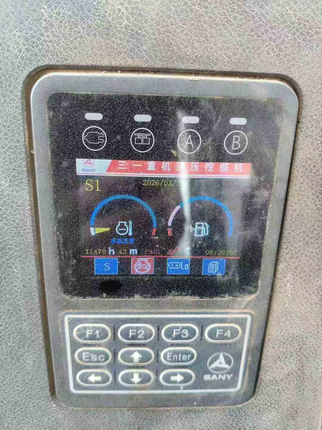 Buy Sany SY60 Used Excavator / 8