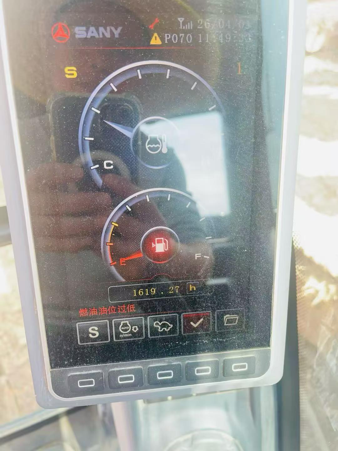 Buy Sany SY225C Used Excavator / 7