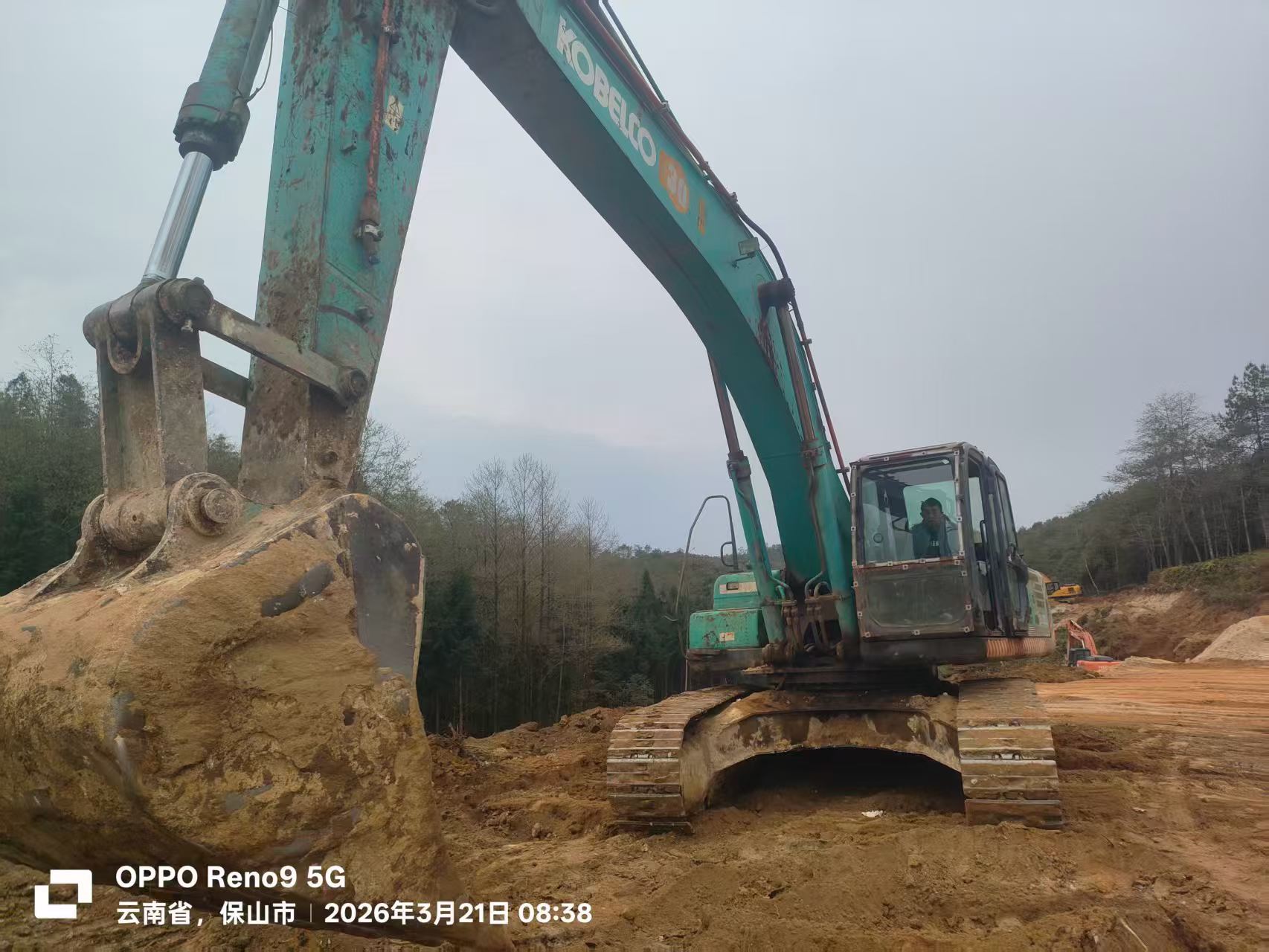 Buy Kobelco SK350-8 Used Excavator / 7