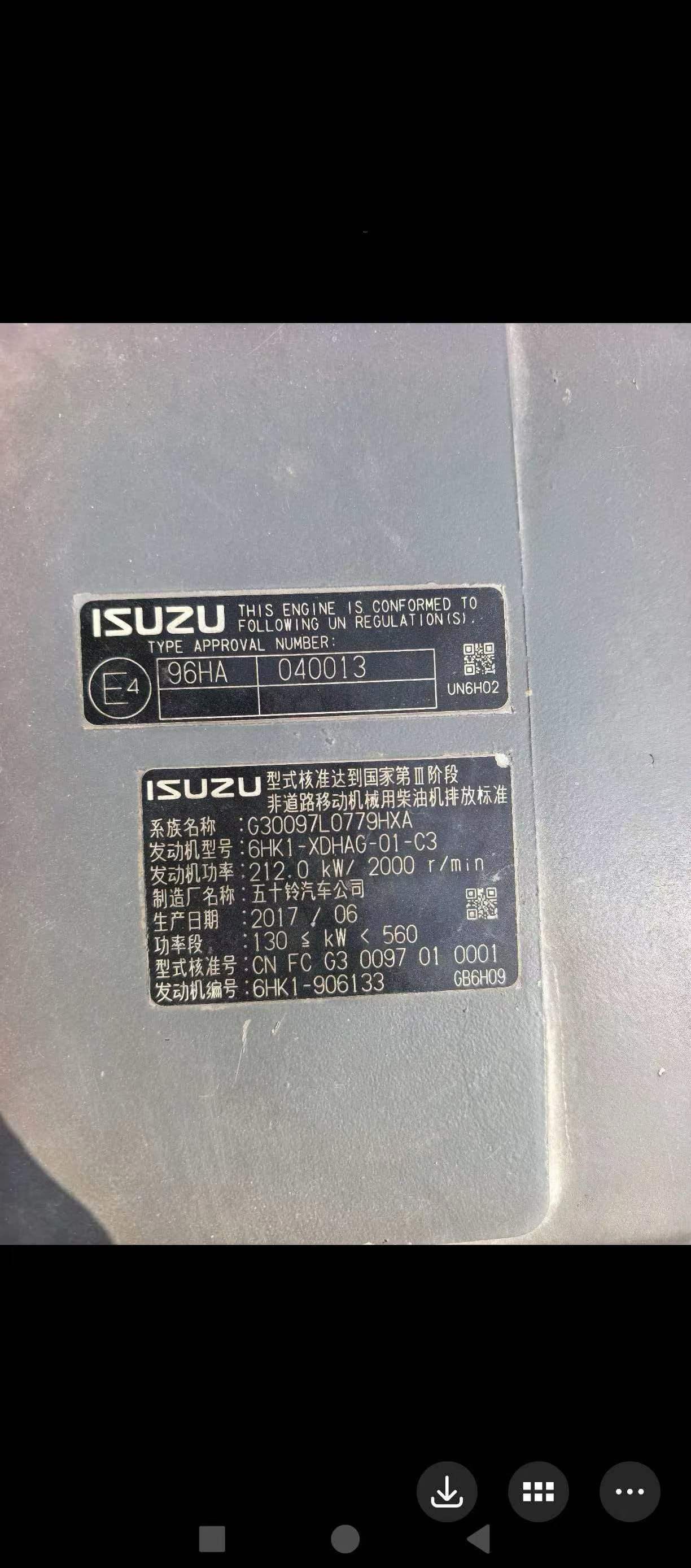 Buy Sumitomo SH360-5 Used Excavator / 9