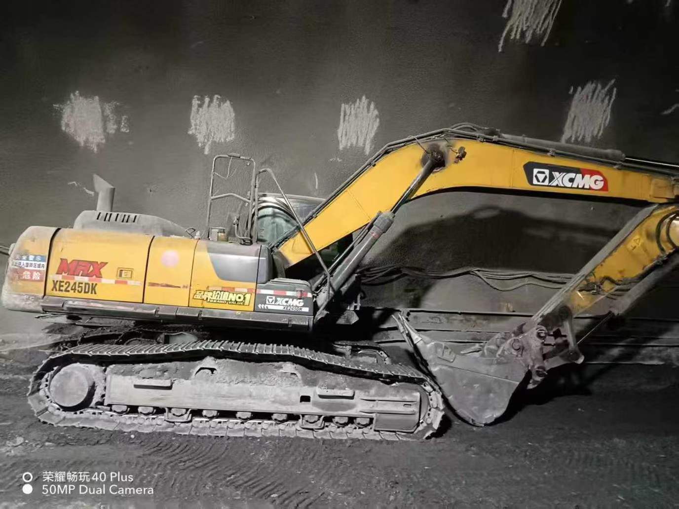 Buy XCMG XE245D Used Excavator / 5