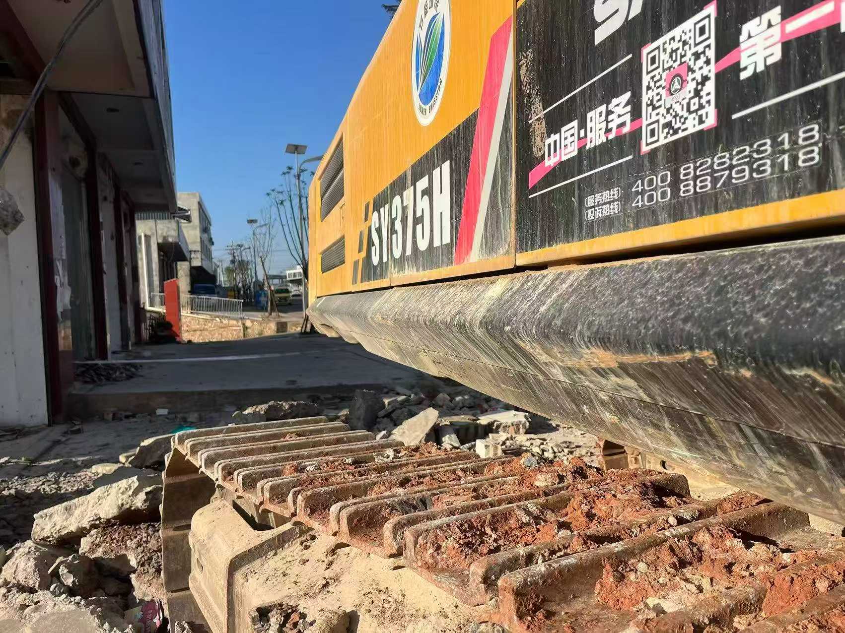 Buy Sany SY375H Used Excavator / 8