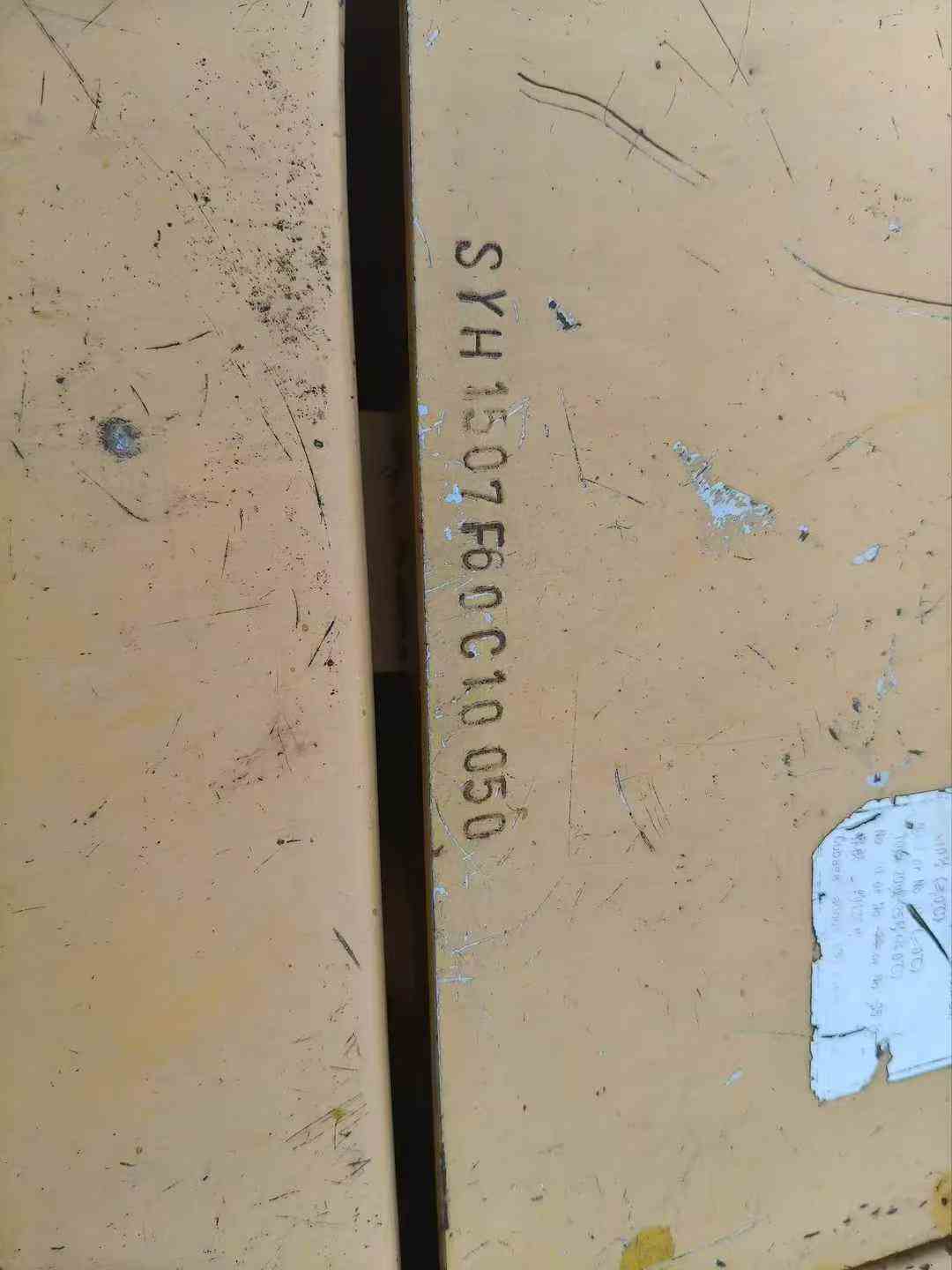 Buy Sany SY60 Used Excavator / 5