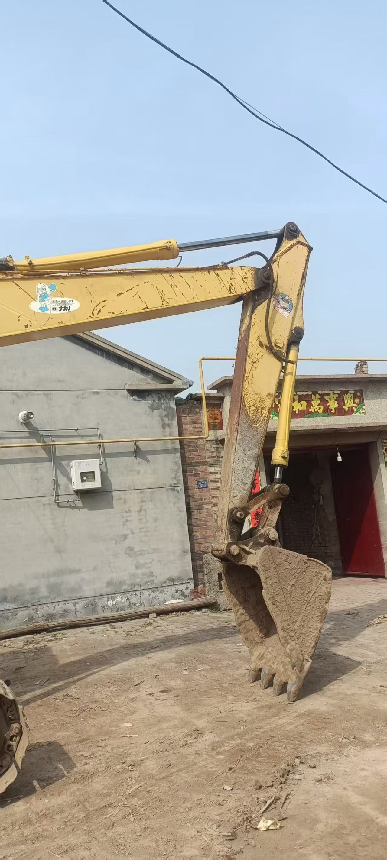 Buy Komatsu PC120-6 Used Excavator / 6