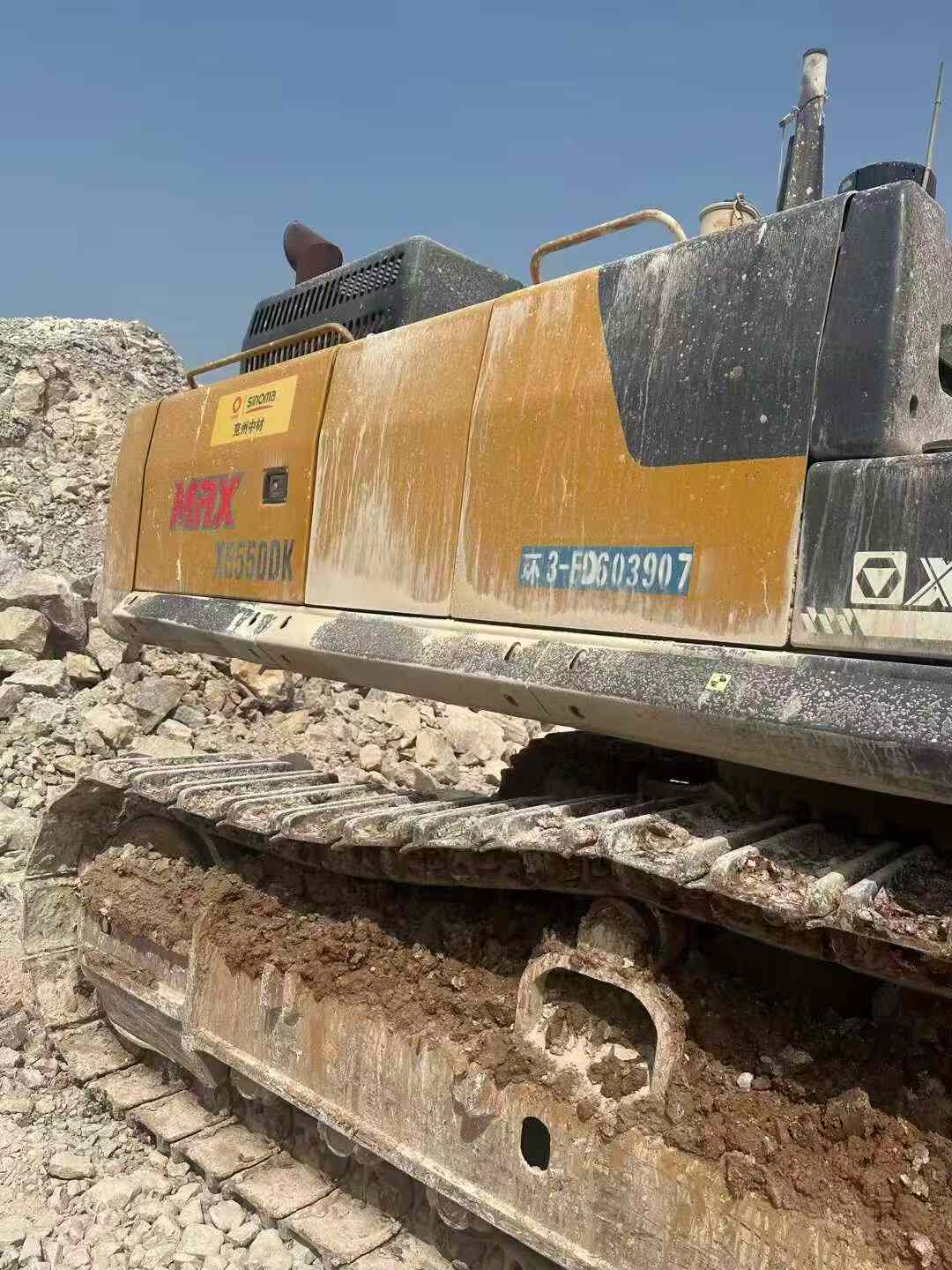 Buy XCMG XE550DK Used Excavator / 2