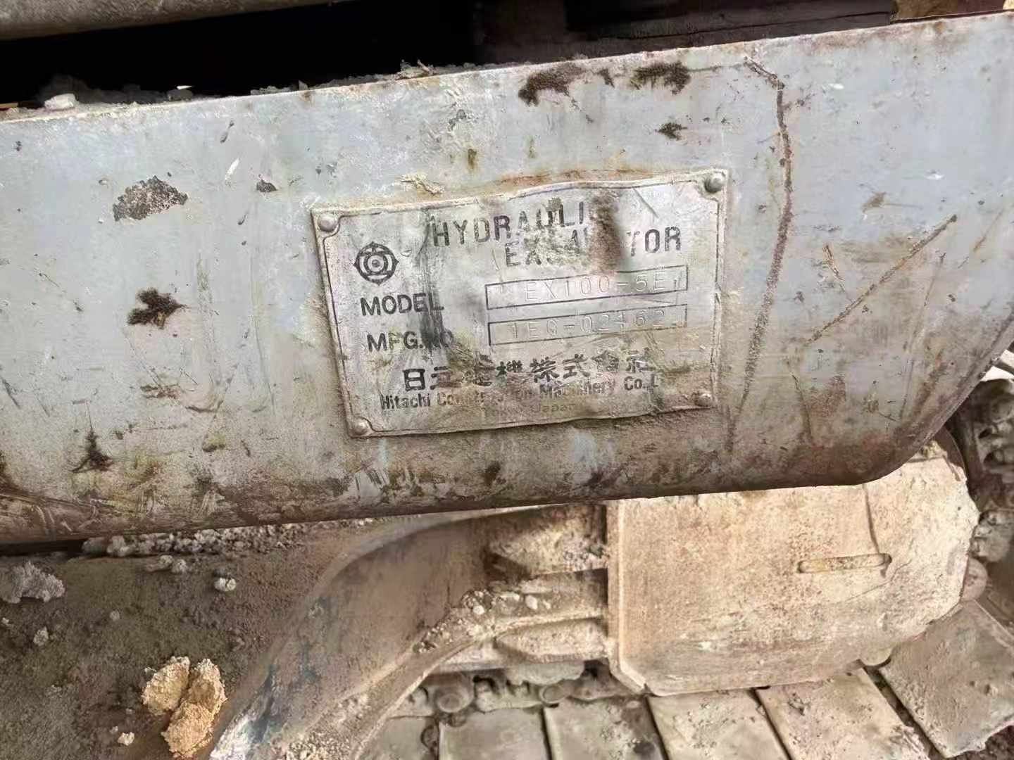 Buy Hitachi EX100-5 Used Excavator / 8