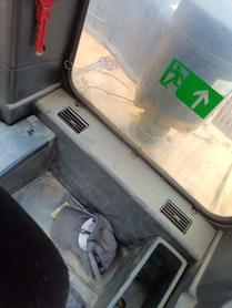 Buy Sany SY205C Used Excavator / 5 Buy Sany SY205C Used Excavator / 5