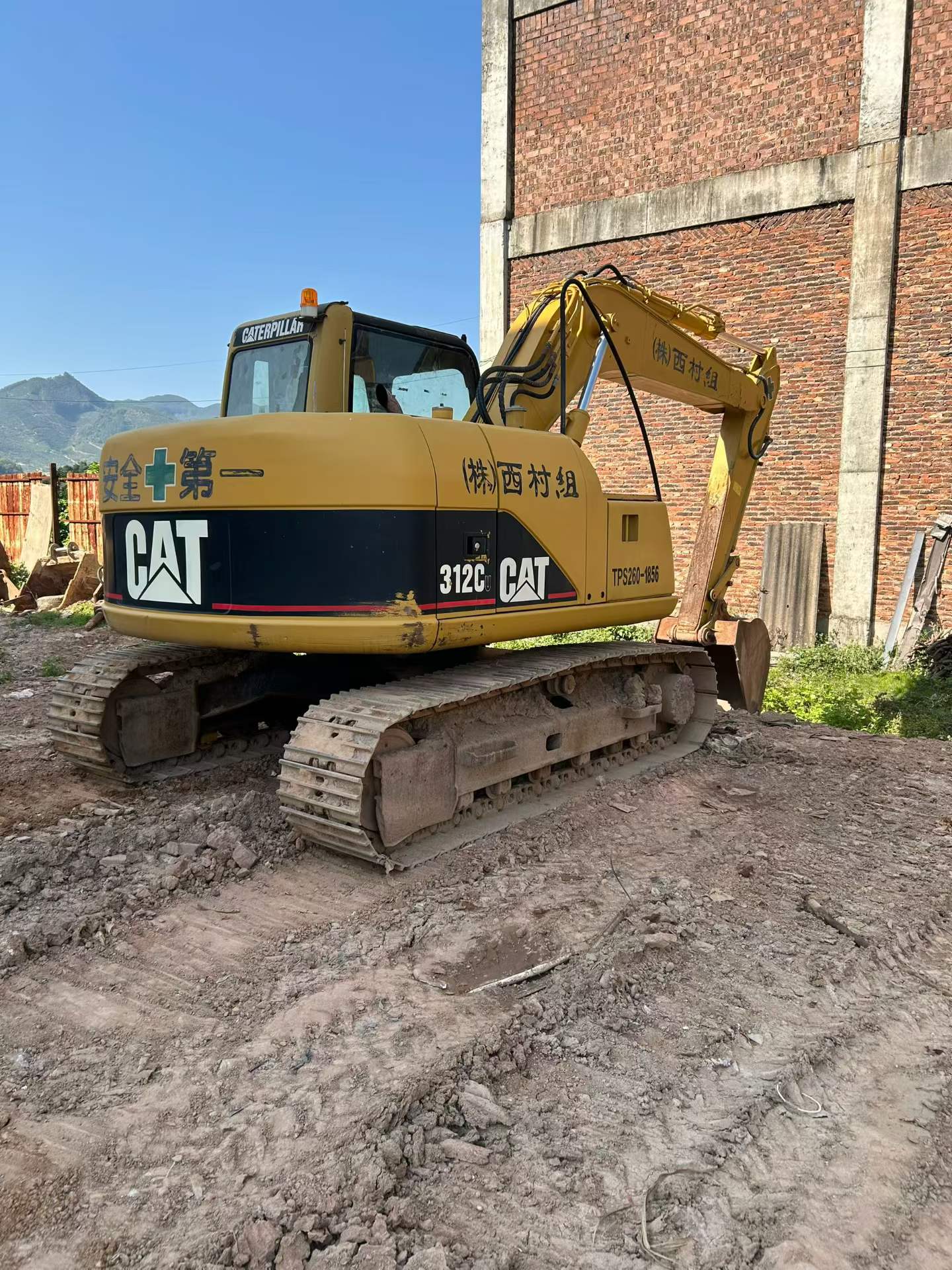 Buy Caterpillar 311C Used Excavator / 8