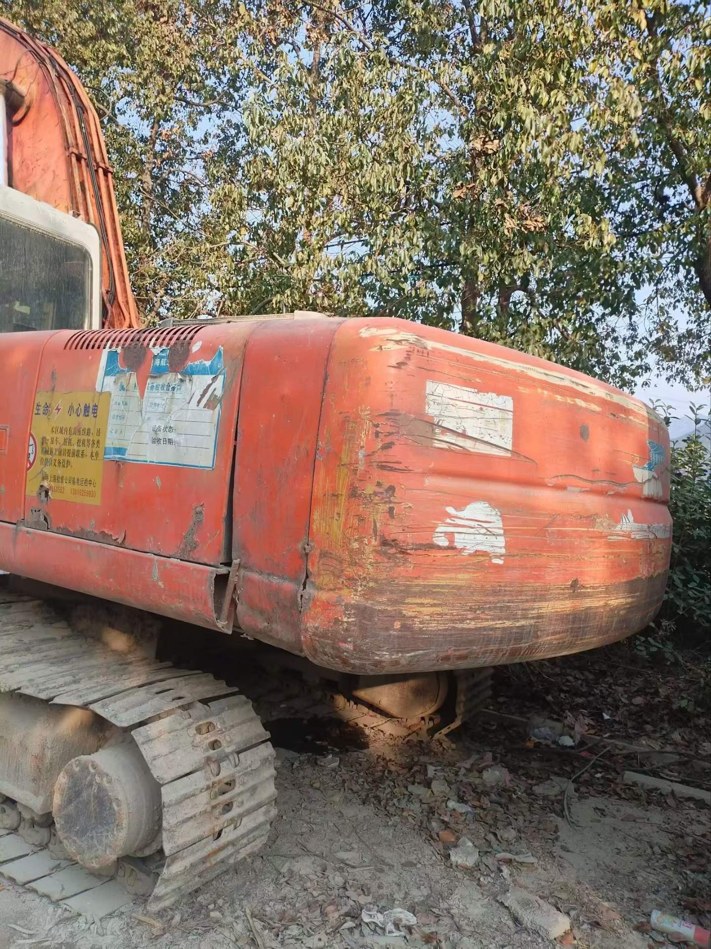 Buy Hitachi EX230 Used Excavator / 4