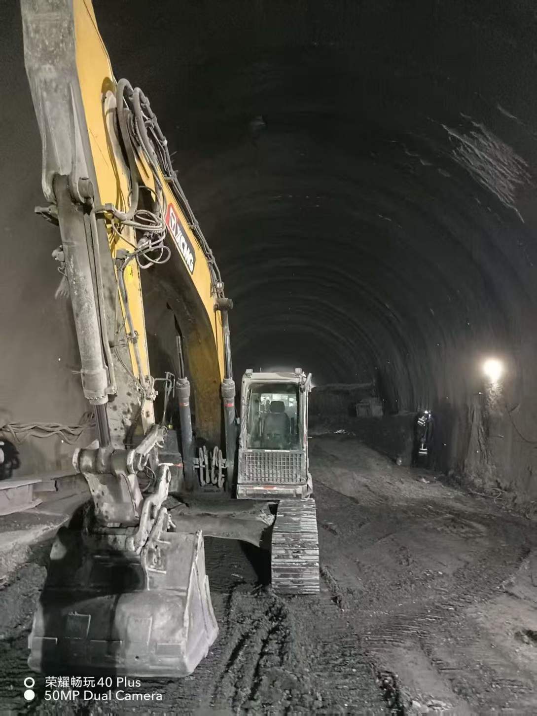 Buy XCMG XE245D Used Excavator / 8