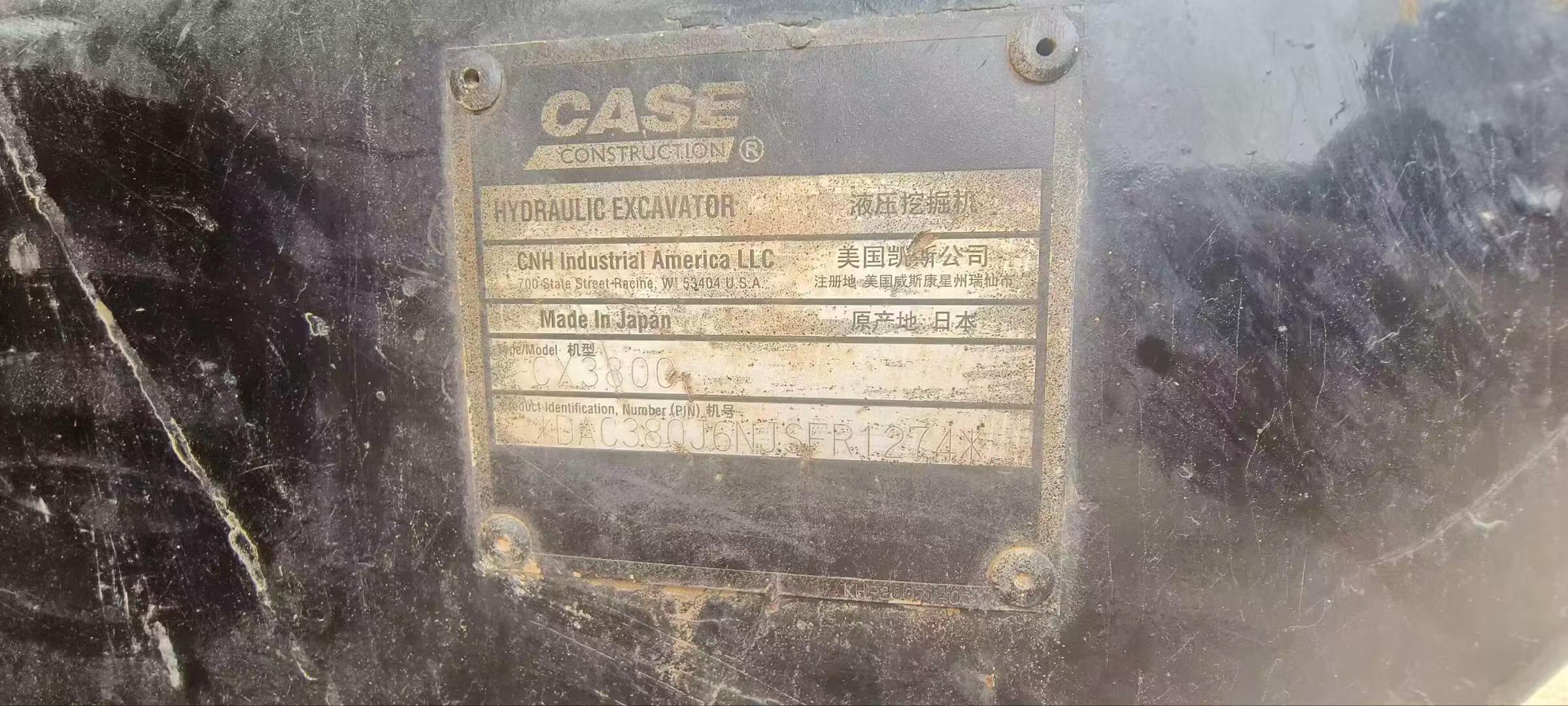 Buy Case CX380C Used Excavator / 4