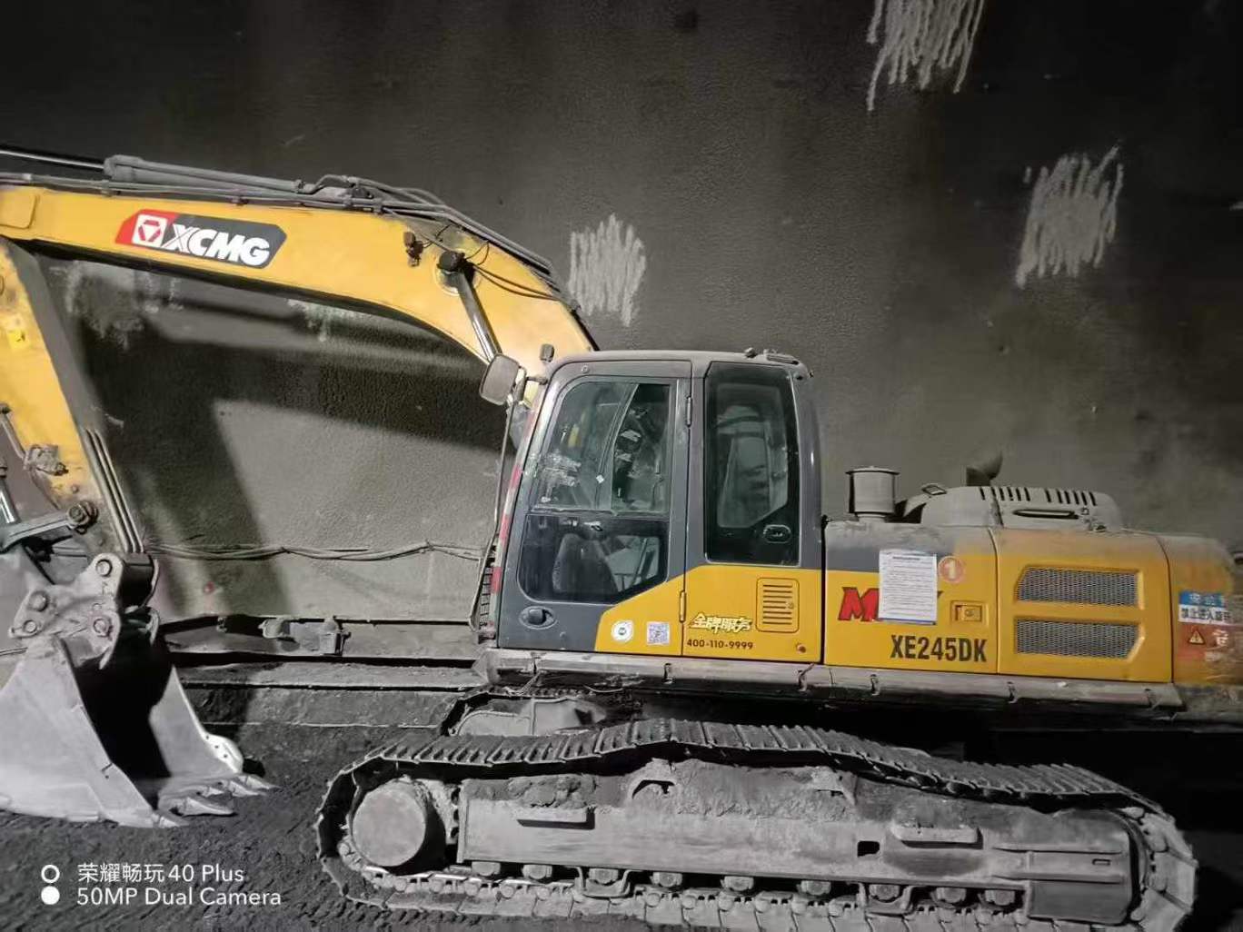 Buy XCMG XE245D Used Excavator / 2