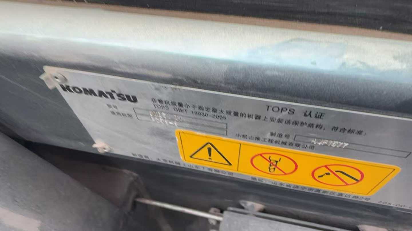 Buy Komatsu PC58-8 Used Excavator / 4