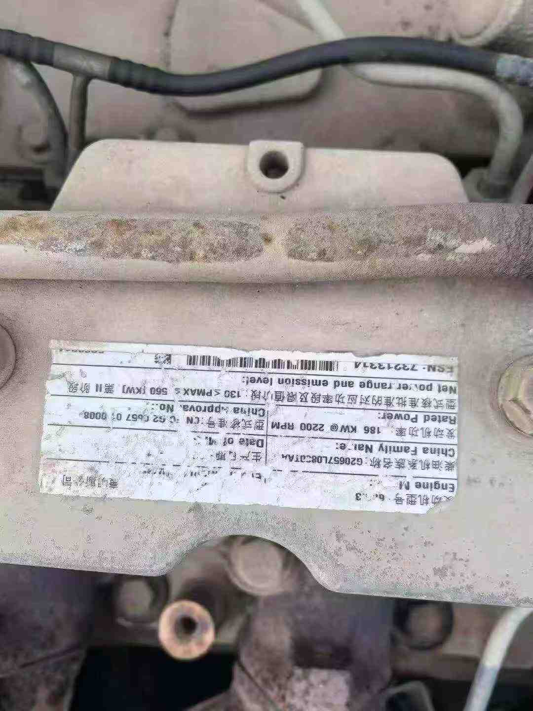 Buy Hyundai R335-7 Used Excavator / 5