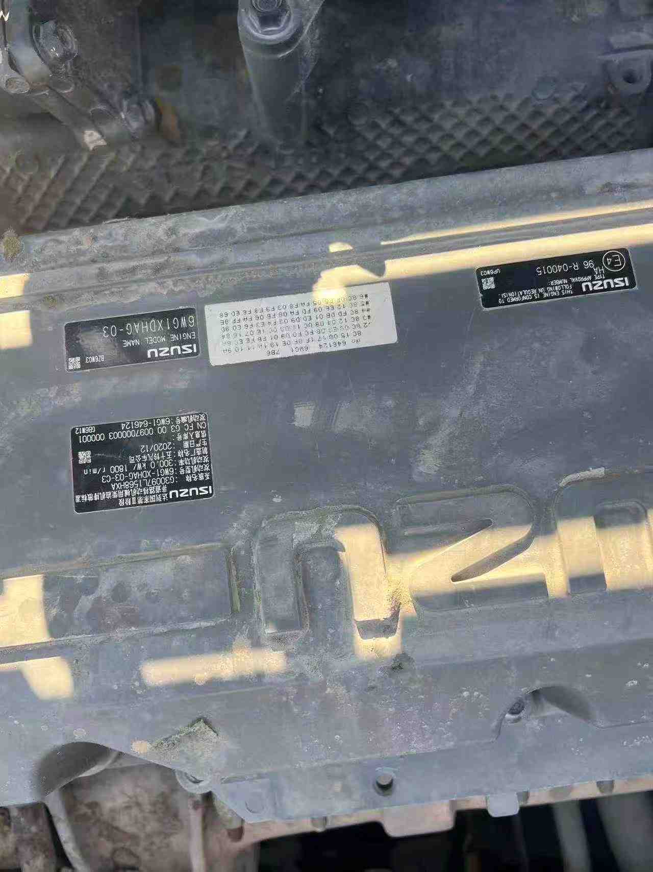 Buy Sany SY550H Used Excavator / 8