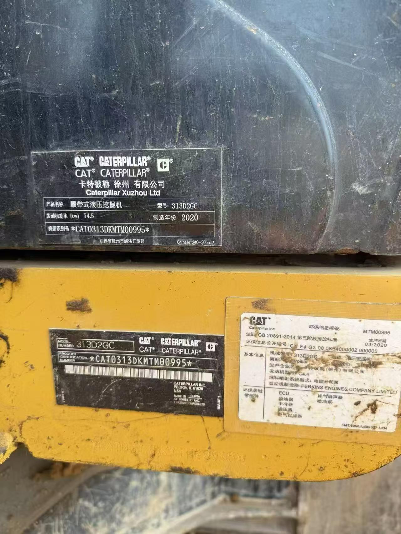 Buy Caterpillar 313D Used Excavator / 5