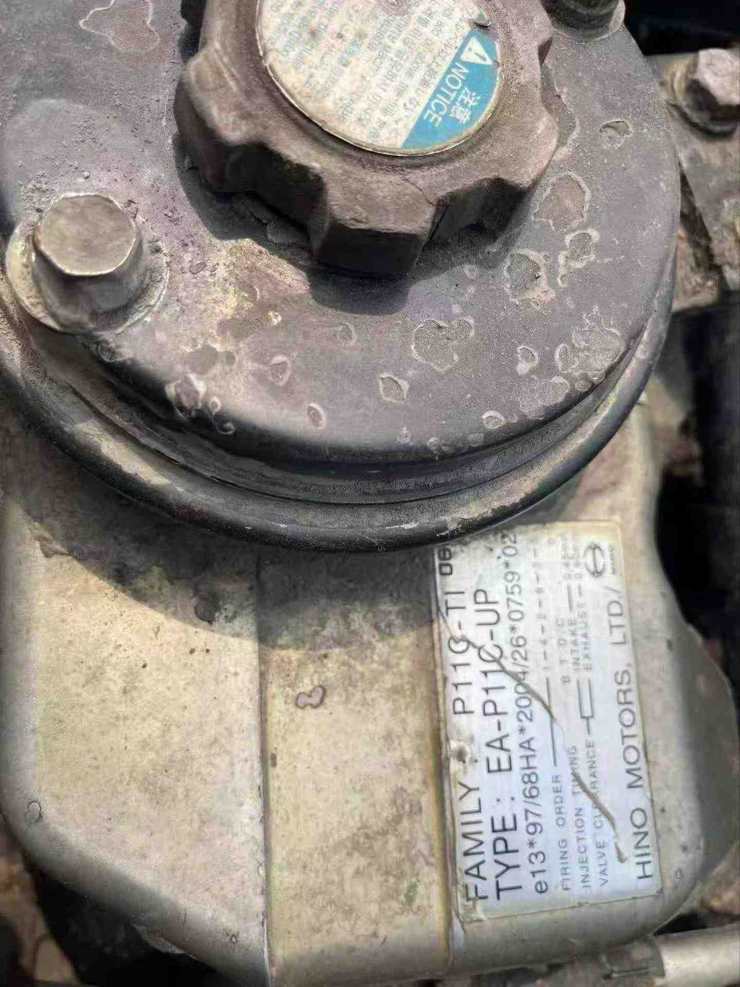 Buy Kobelco SK480LC-8 Used Excavator / 7