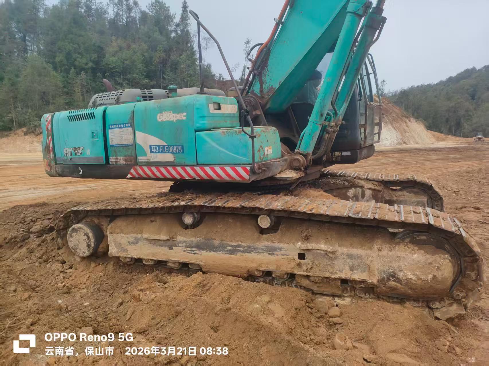 Buy Kobelco SK350-8 Used Excavator / 6