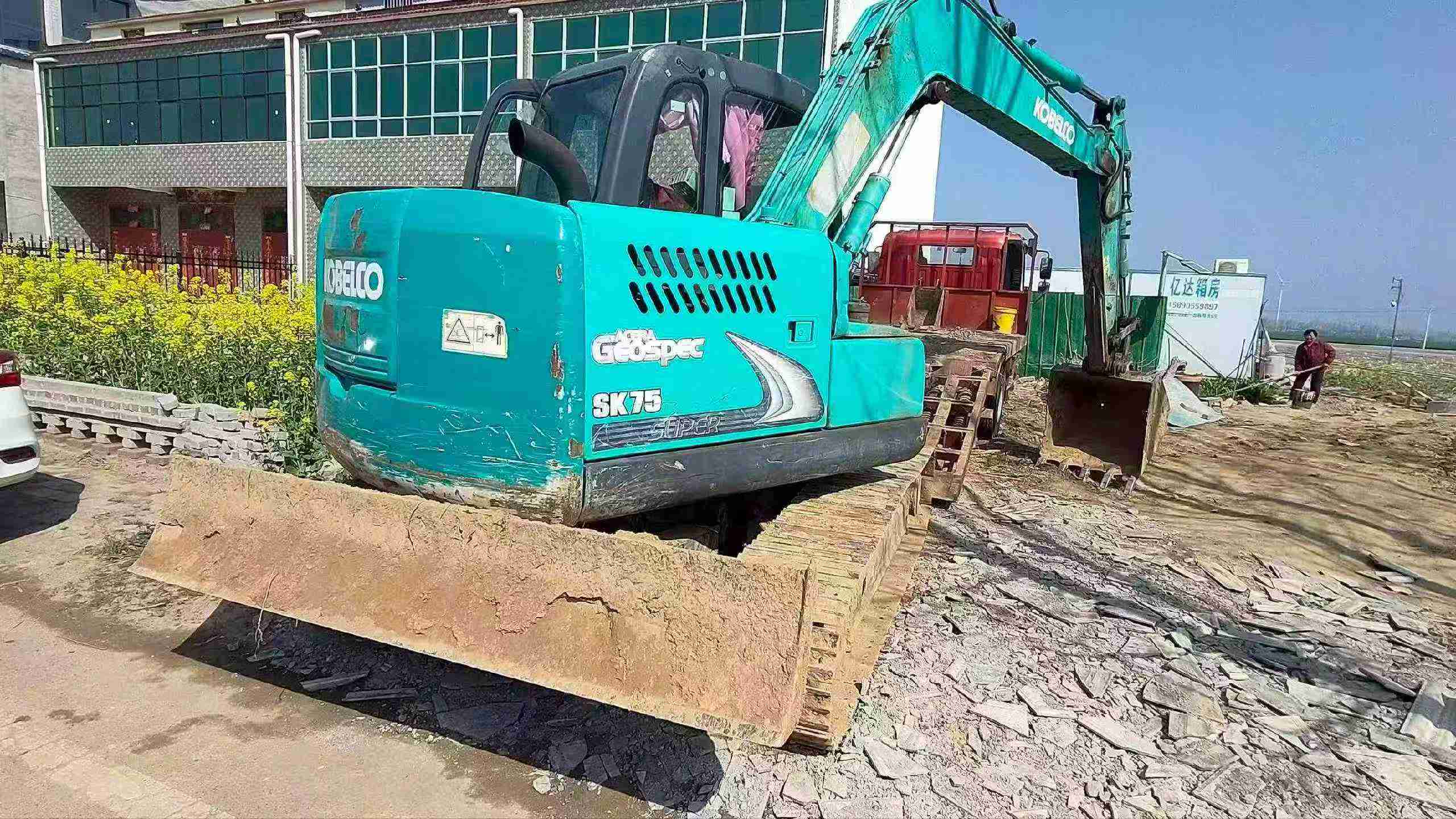 Buy Kobelco SK75-8 Used Excavator / 2