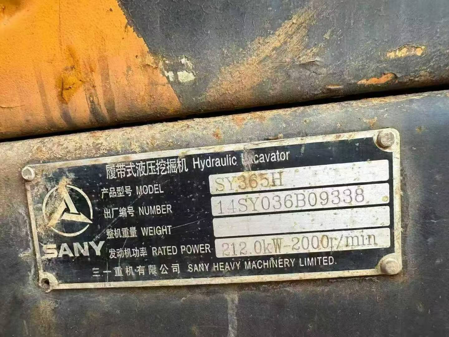 Buy Sany SY365C Used Excavator / 3