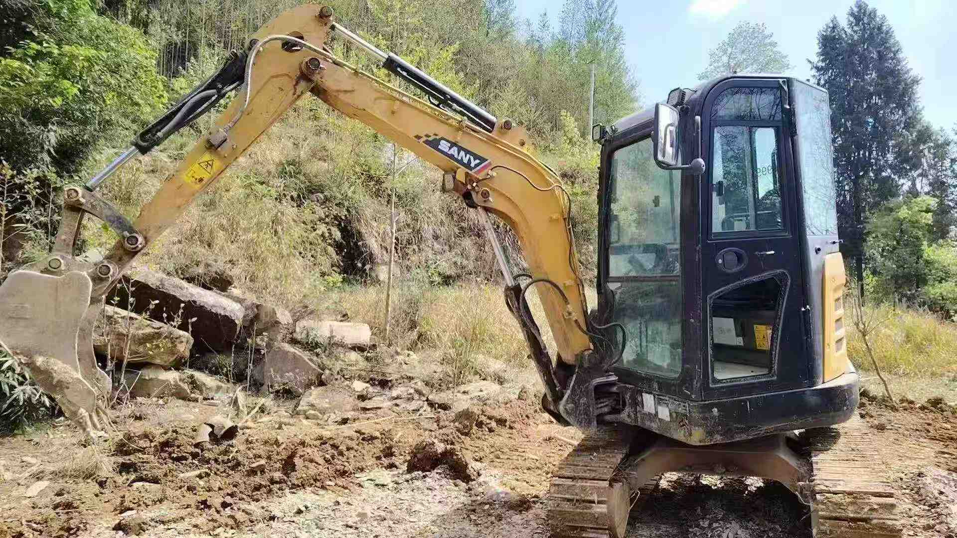 Buy Sany SY26U Used Excavator / 3