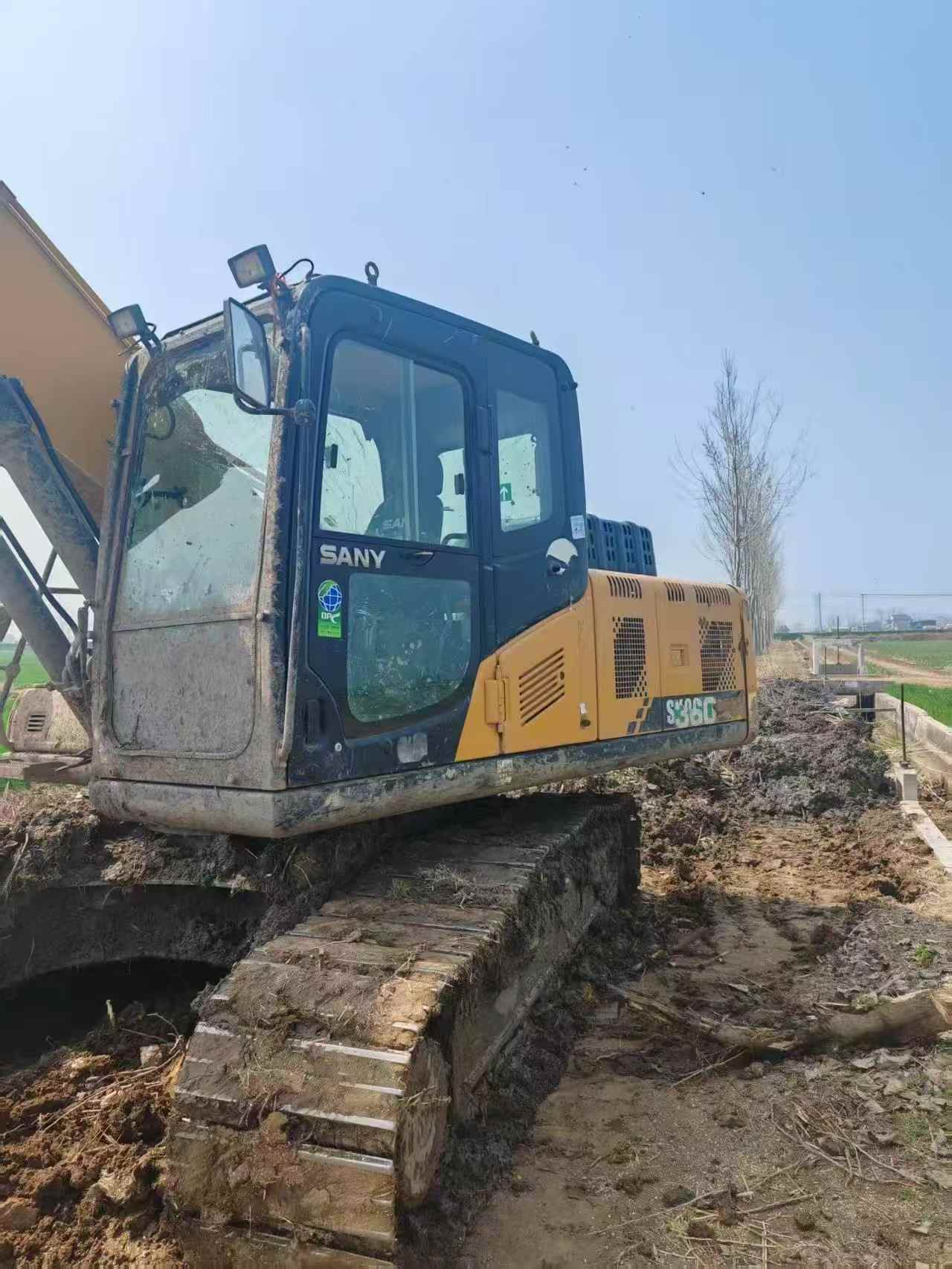 Buy Sany SY205C Used Excavator / 2