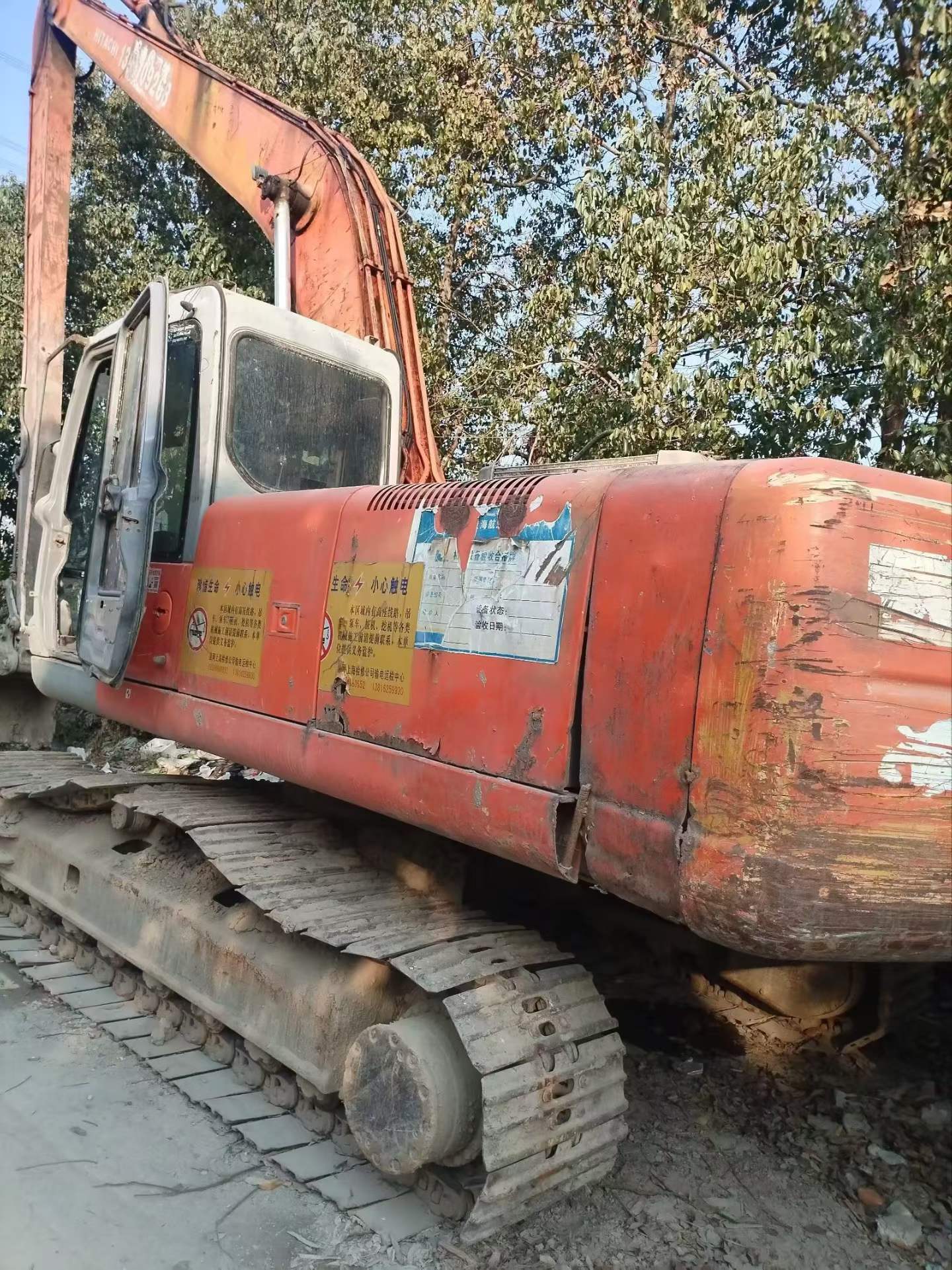 Buy Hitachi EX230 Used Excavator / 5