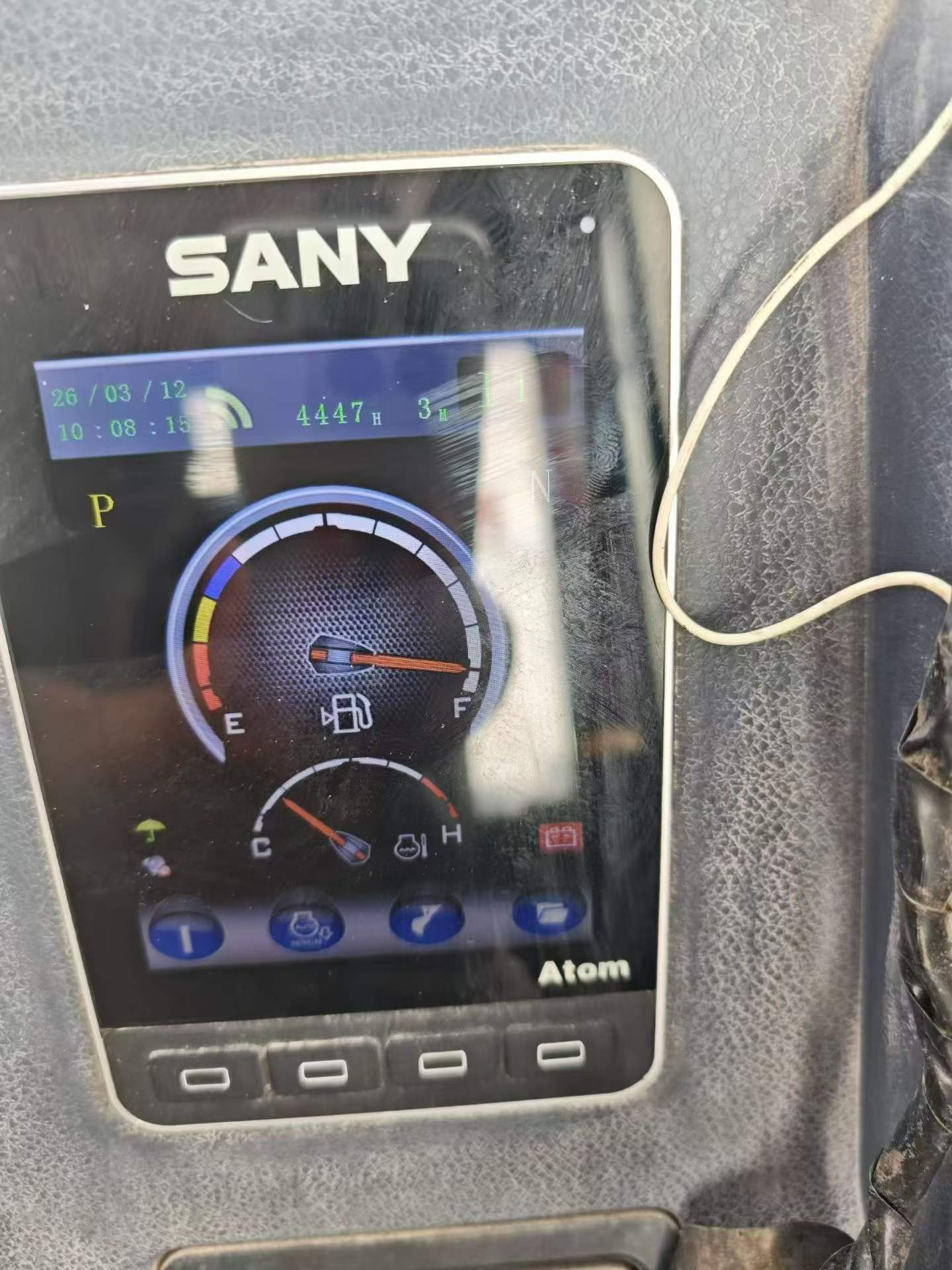 Buy Sany SY65C Used Excavator / 7