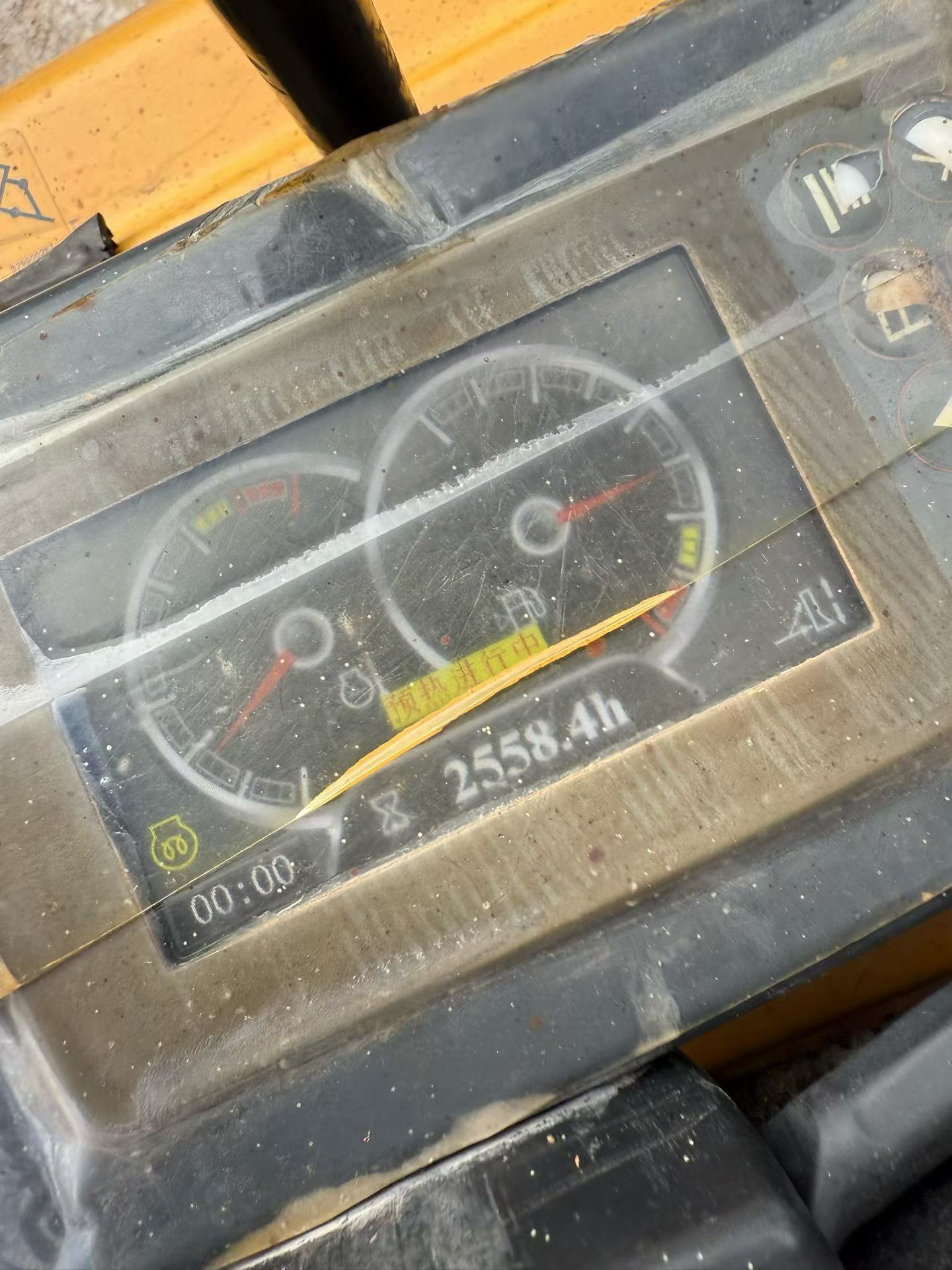 Buy XCMG XE15U Used Excavator / 4