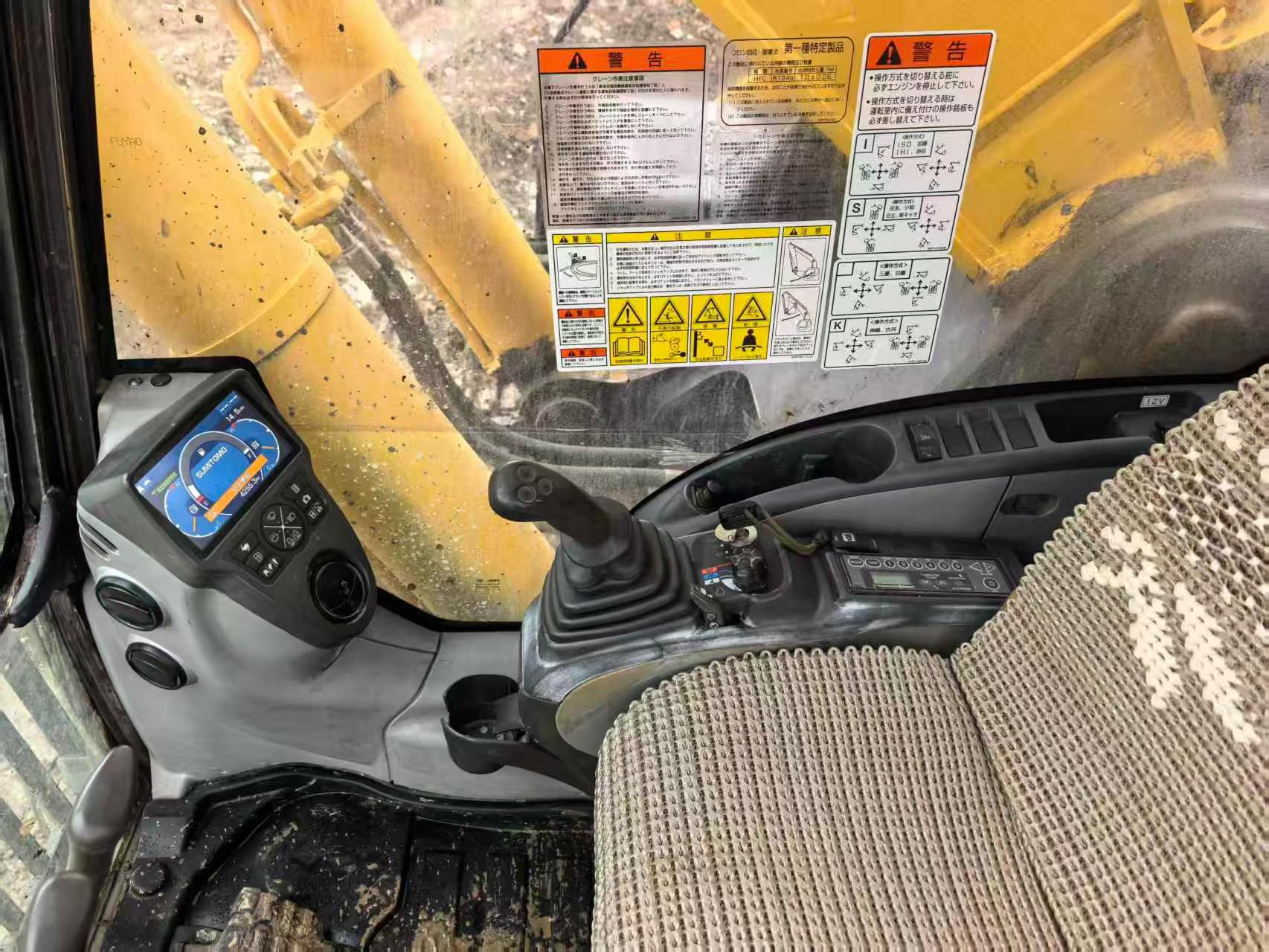 Buy Sumitomo SH500LHD-6 Used Excavator / 9