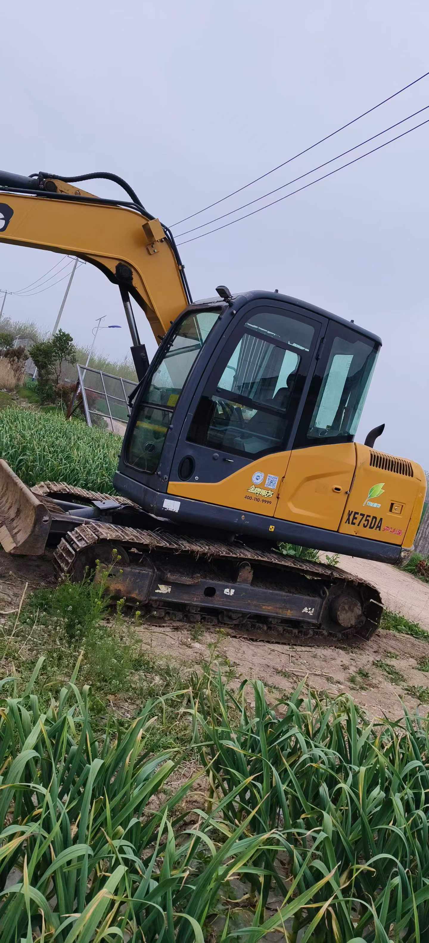 Buy XCMG XE75C Used Excavator / 3