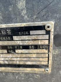 Buy XCMG XE55D Used Excavator / 3 Buy XCMG XE55D Used Excavator / 3