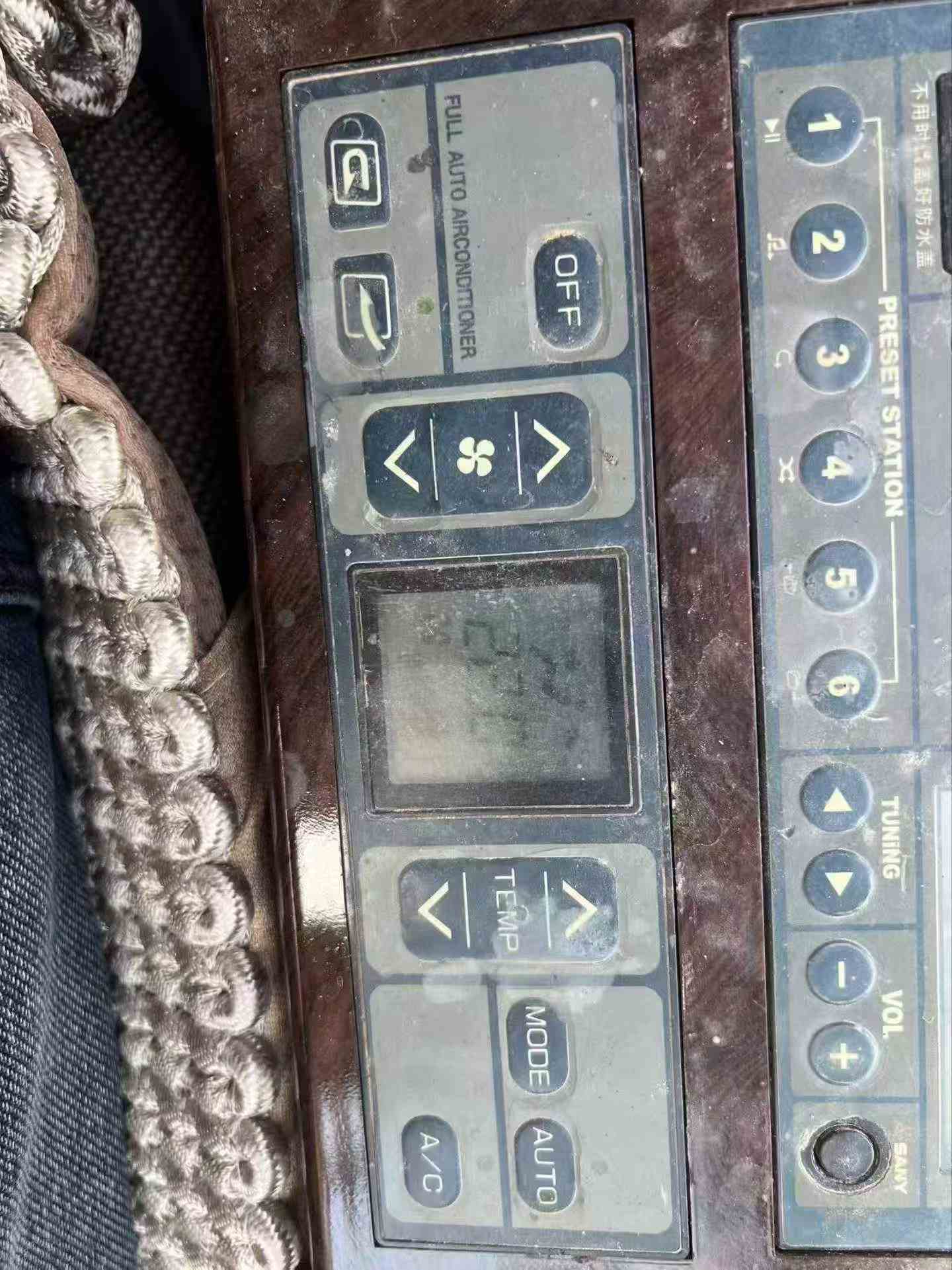 Buy Sany SY365H Used Excavator / 7