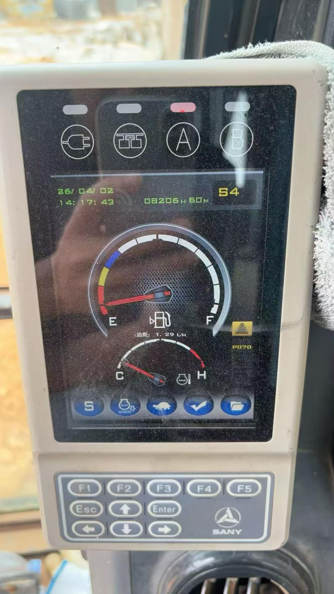 Buy Sany SY115C Used Excavator / 9