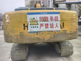 Buy Hyundai R215-7 Used Excavator / 3 Buy Hyundai R215-7 Used Excavator / 3